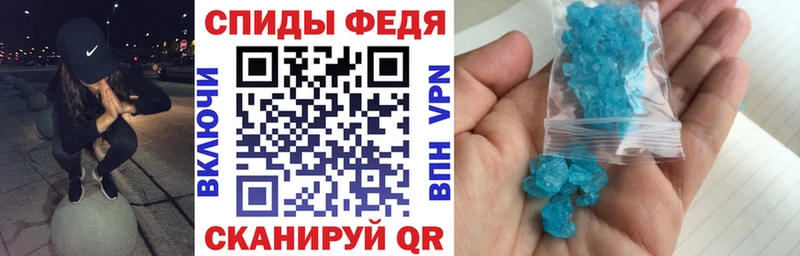 мориарти официальный сайт Георгиевск АМФ 97%
