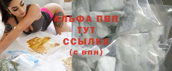 не бодяженный Балабаново