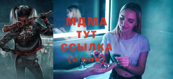 не бодяженный Балабаново