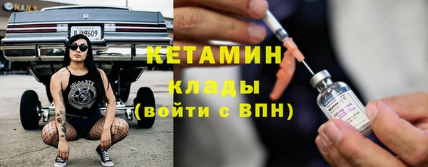 не бодяженный Балабаново