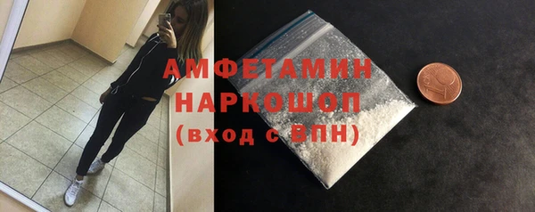 не бодяженный Балабаново