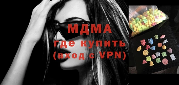 марихуана Баксан