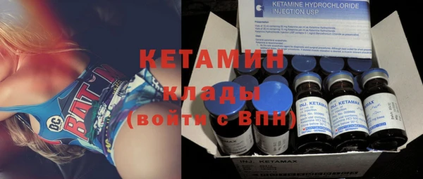 героин Балахна