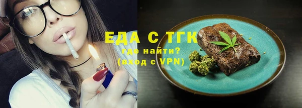 марихуана Баксан