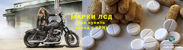 марихуана Баксан