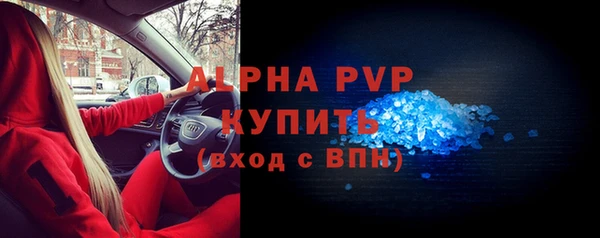 не бодяженный Балабаново