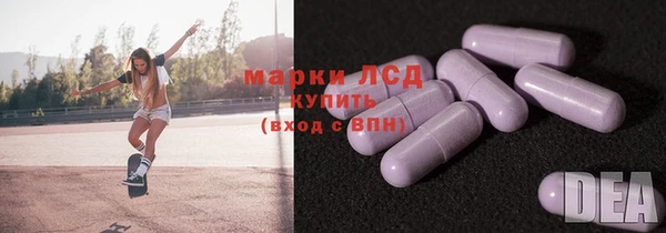 марихуана Баксан