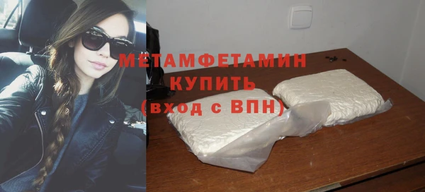 не бодяженный Балабаново