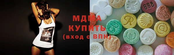 марихуана Баксан