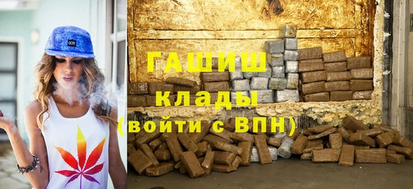 марихуана Баксан