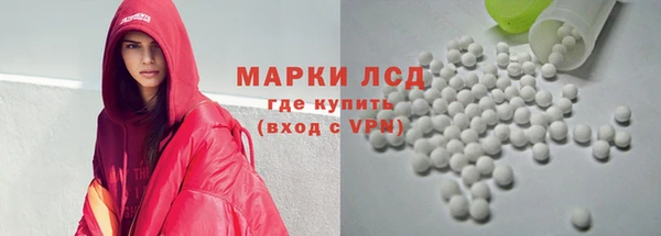 не бодяженный Балабаново