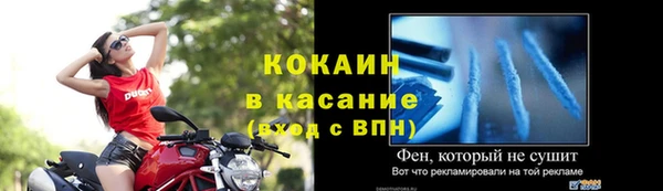 героин Балахна