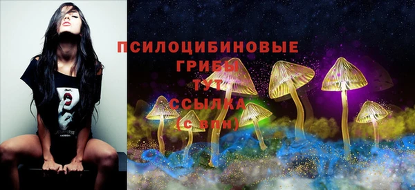 не бодяженный Балабаново