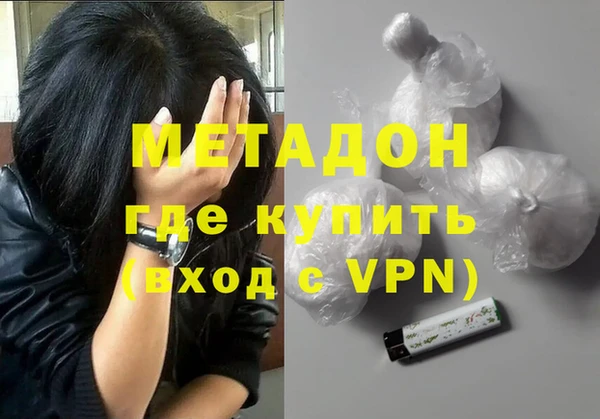 не бодяженный Балабаново