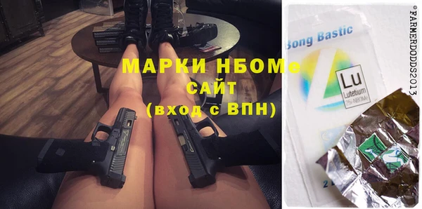 марихуана Баксан