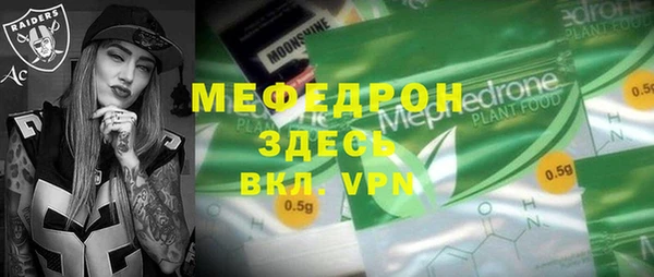 марихуана Баксан