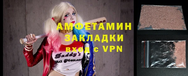 не бодяженный Балабаново