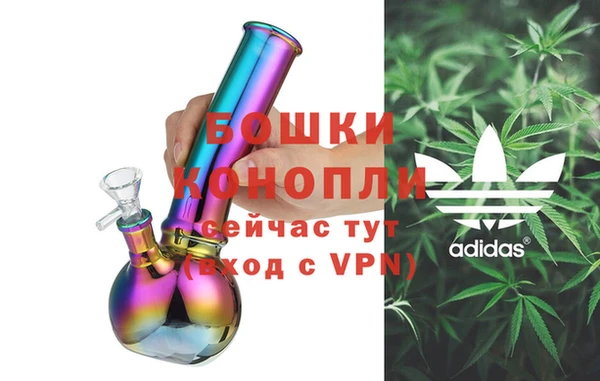 героин Балахна