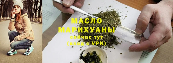 не бодяженный Балабаново