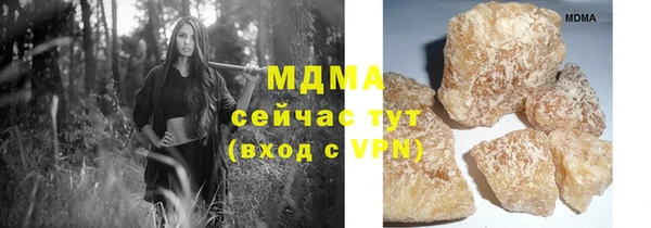 марихуана Баксан